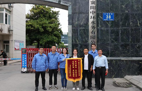 用心服務盡職盡責 用戶感謝送來錦旗